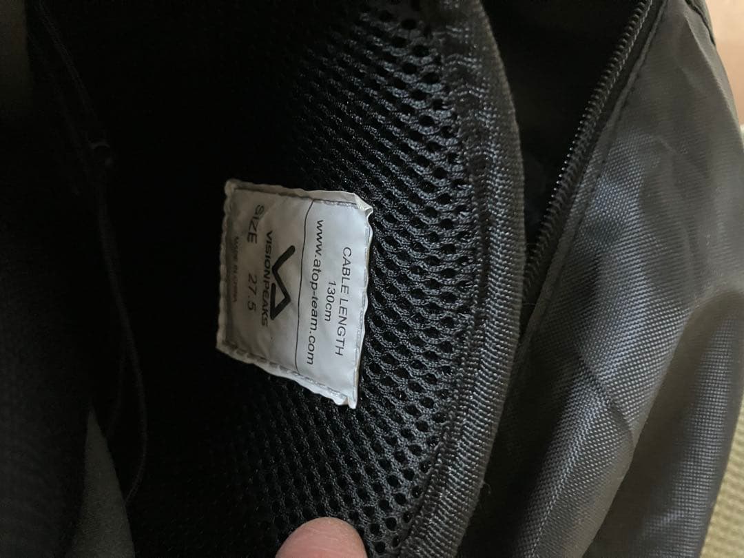 美品スノーボードブーツビジョンピース