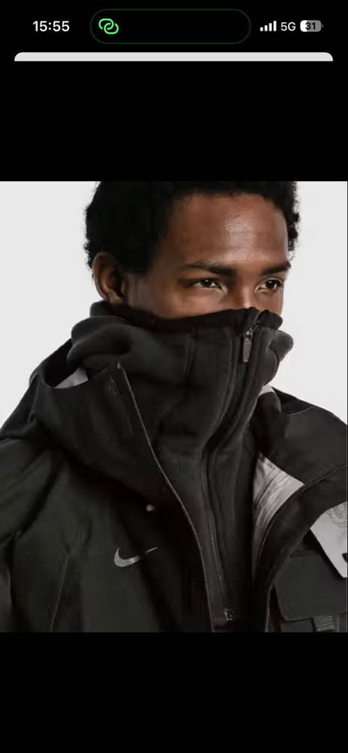 Nike x Travis Scott Tech Jacket ゴアテックス