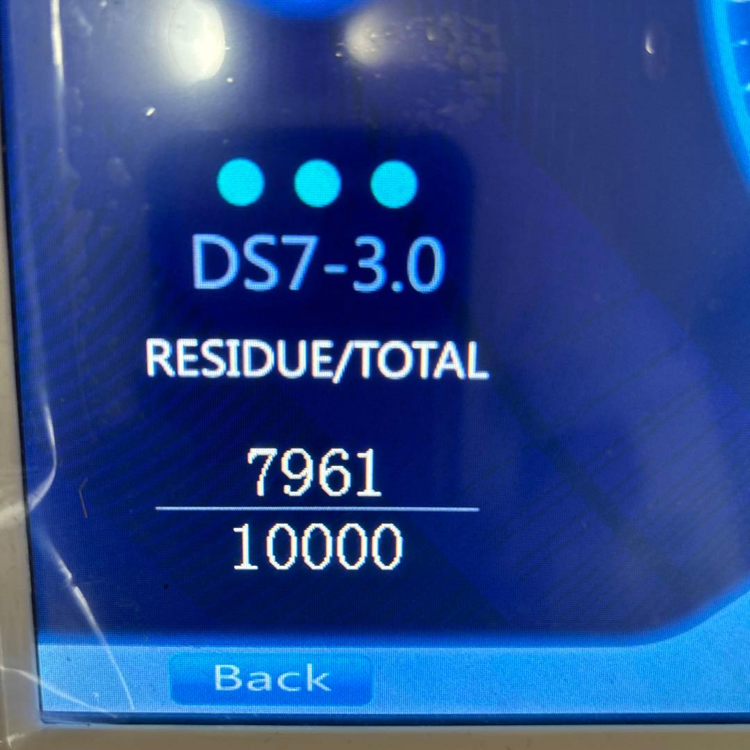 リフトアップ　エステ機器　フェムテック