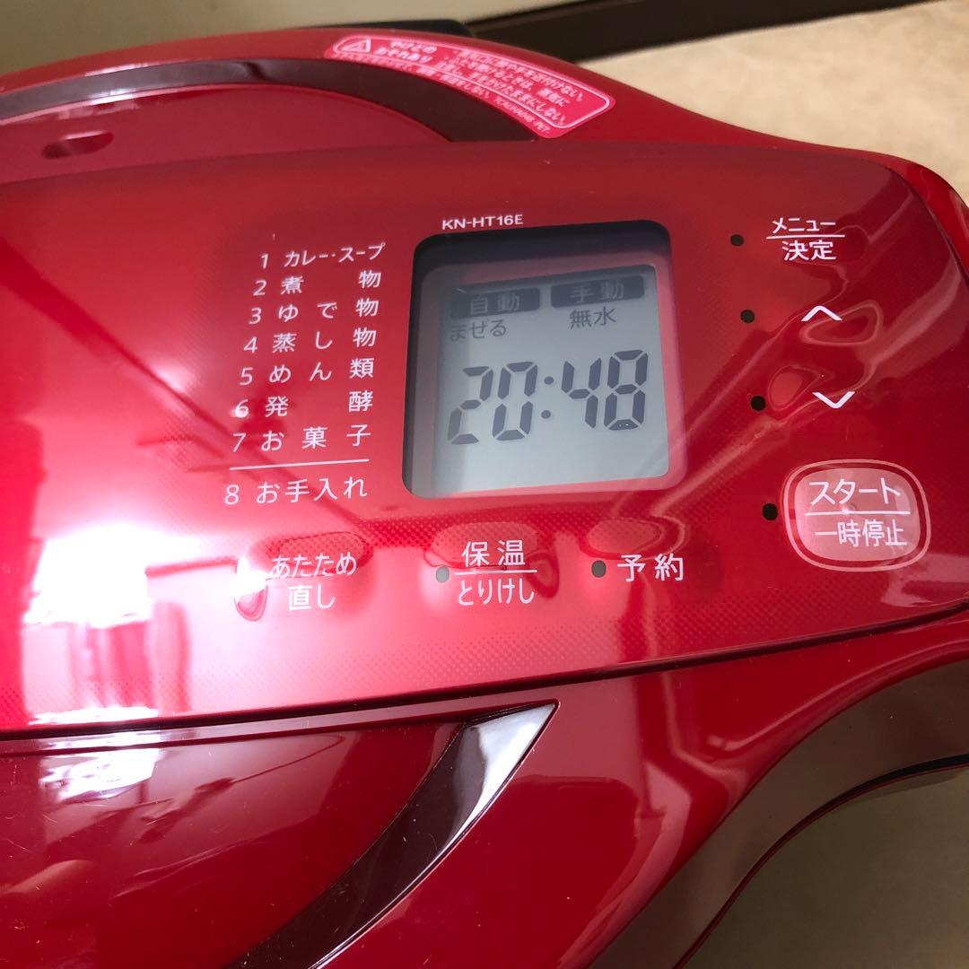 未使用　SHARP KN-HT16E-R ヘルシオ　ホットクック　 自動調理器