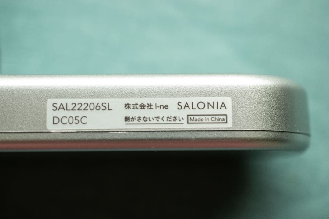 サロニア SALONIA EMSリフトブラシ 動作確認済み