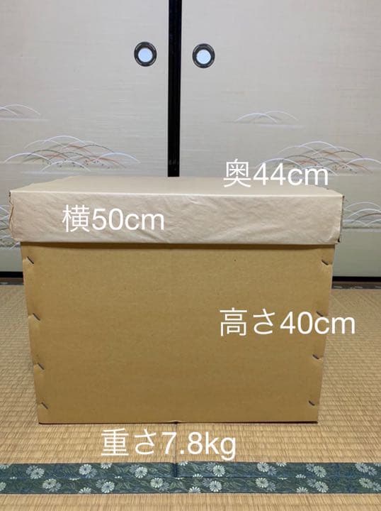 五月人形　鎧兜　こどもの日　端午の節句　吉兆　忠保作　10号