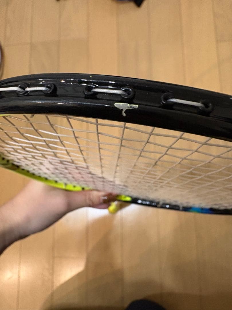 YONEX(ヨネックス) アストロクス77 4UG5 2本セット