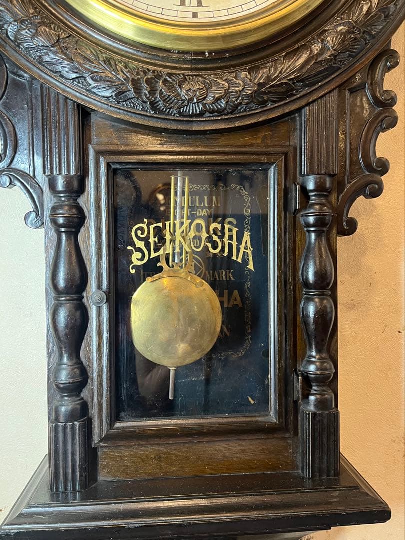 大型ひまわり　精工舎　柱時計　古時計　振り子　ゼンマイ　ボンボン　レトロ