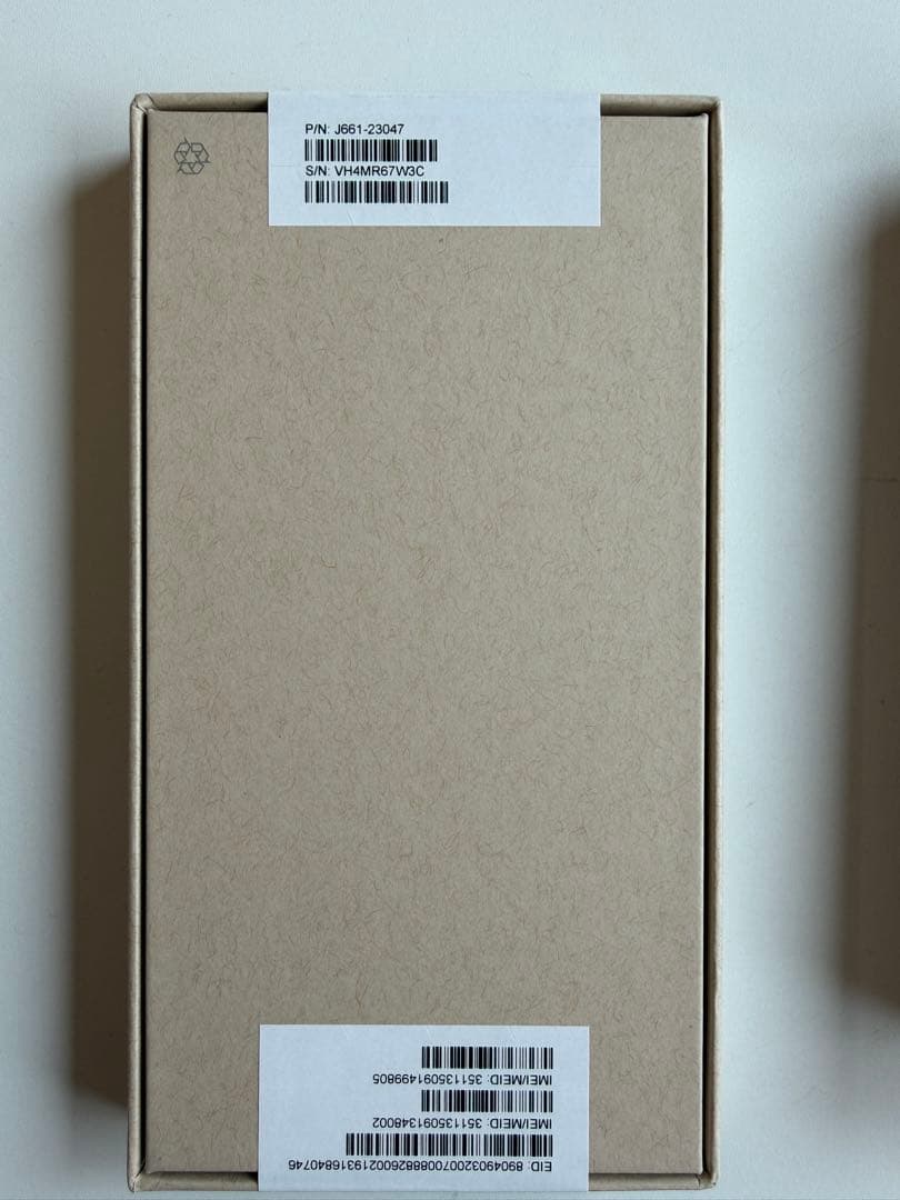 【新品・未開封】iPhone 13 Pro シエラブルー 256GB