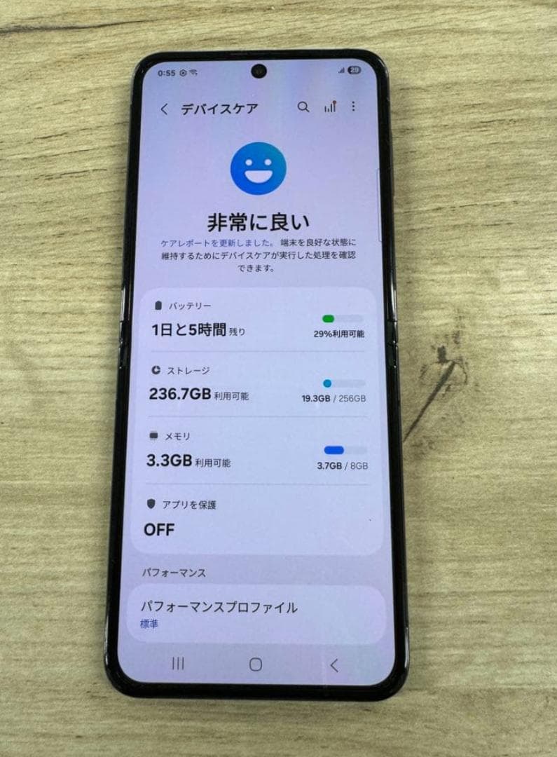 [美品]Android Galaxy Z Flip 5｜256gb｜SIMフリー