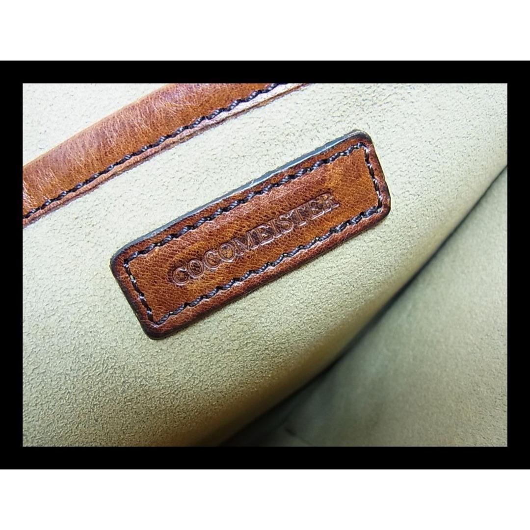 ◎正規品ココマイスター　ショルダーバッグ マットーネ 訳有（シミやけあり）