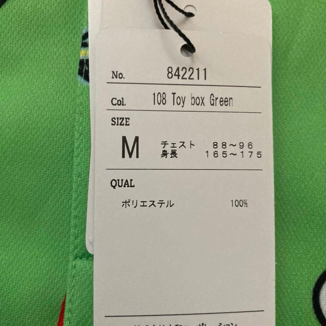 LM GINZA ラウドマウス　ポロシャツ