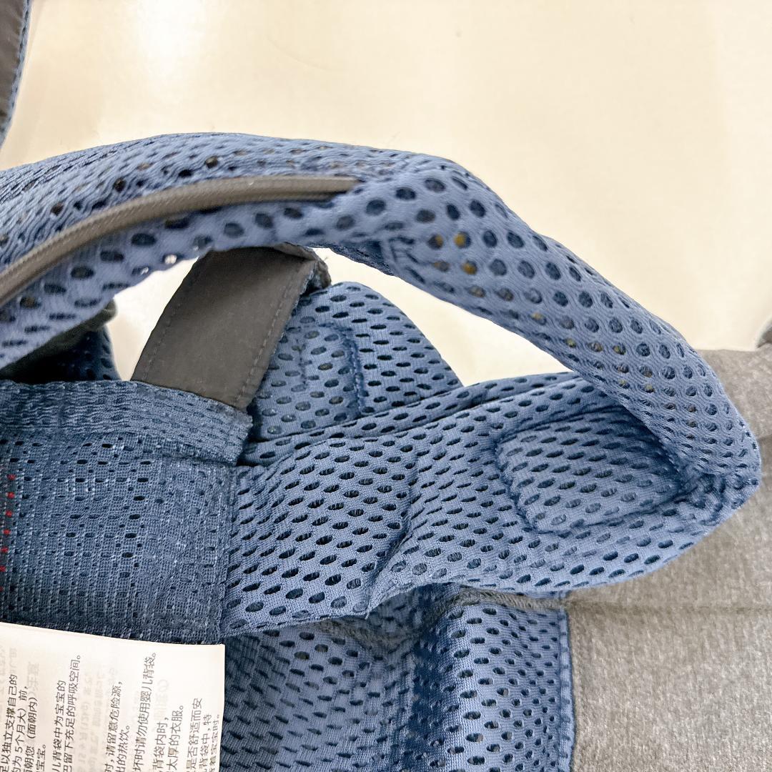 【良品】ベビービョルン BABYBJORN 抱っこ紐 ハーモニー アンスラサイト