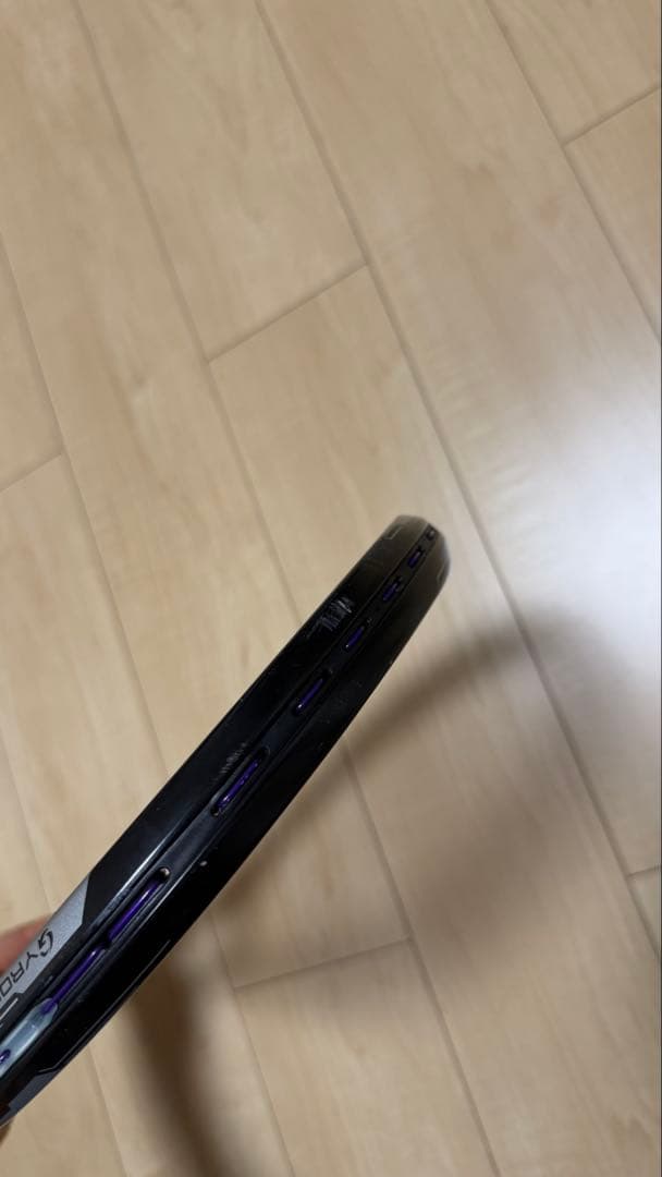 ヨネックス　ジオブレイク80S カスタム