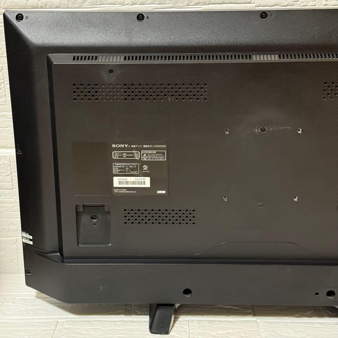ソニー BRAVIA 32型 液晶テレビ KJ-32W500C 2015年製
