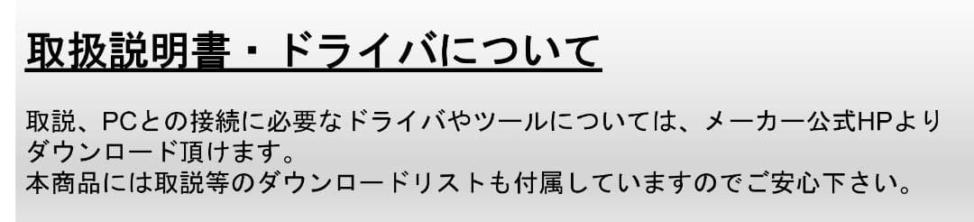 ●Wi-Fi●キャノン カラーインクジェットプリンター●TS5030
