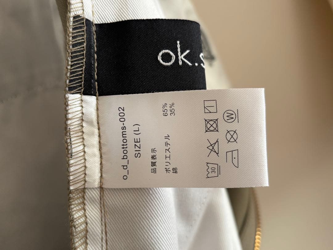 オクスン　ディッキーズコラボチノ