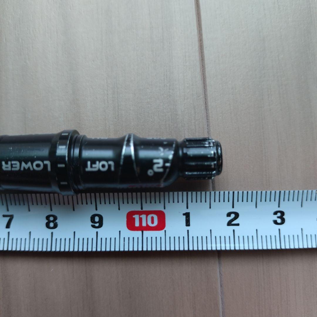 スピーダー NXブルー 40SR テーラーメイドスリーブ付 　1W用