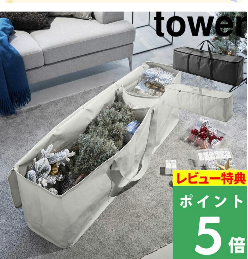 クリスマスツリー・オーナメント・スタンドカバー・収納の4点セット