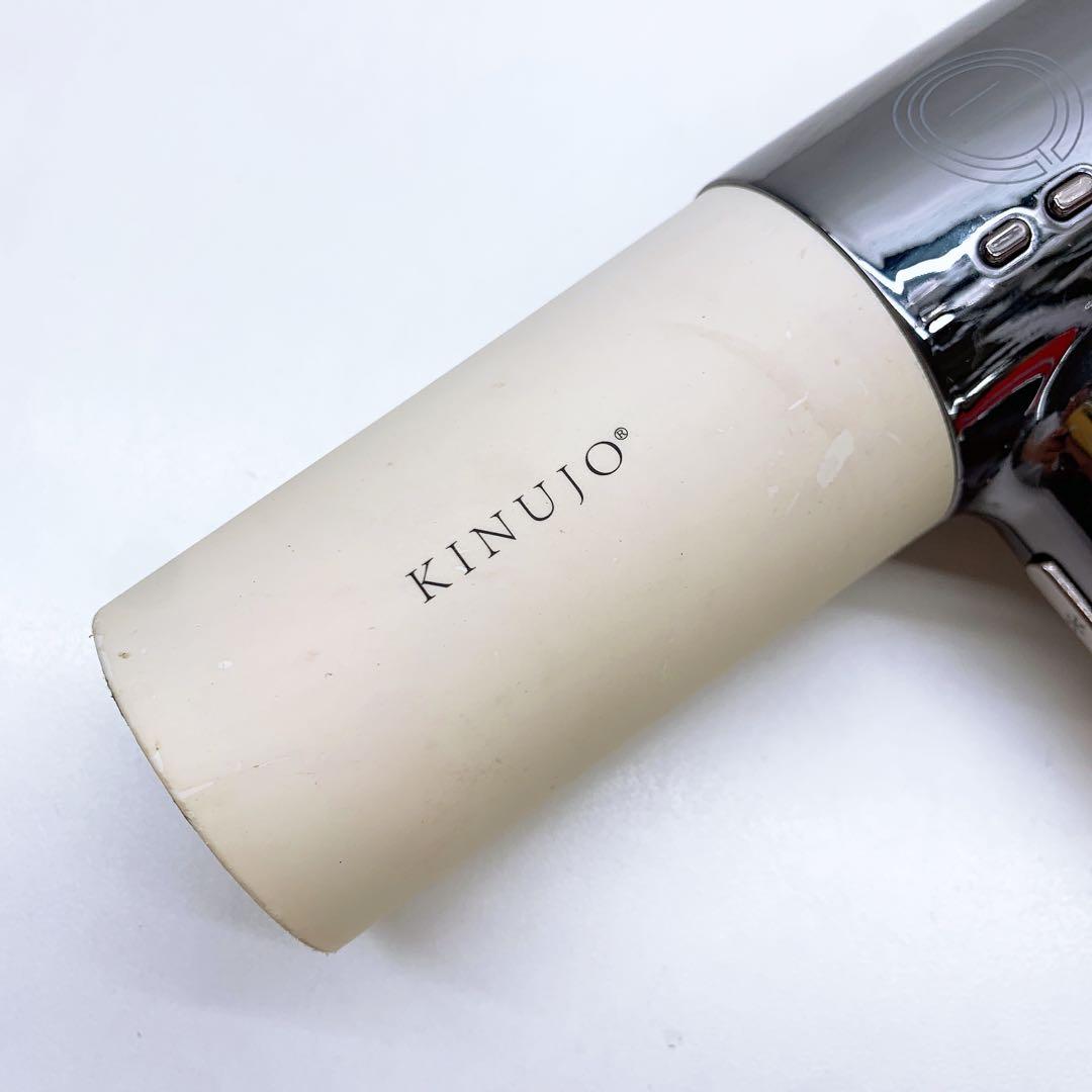 動作良好⭐️ KINUJO 絹女 ドライヤー キヌジョ