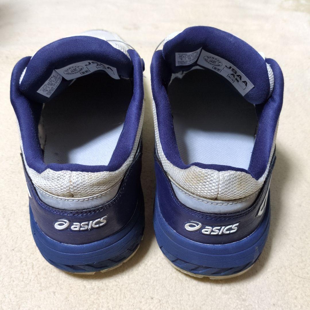 アシックス　asics ウィンジョブ　CP209 BOA 26,5cm