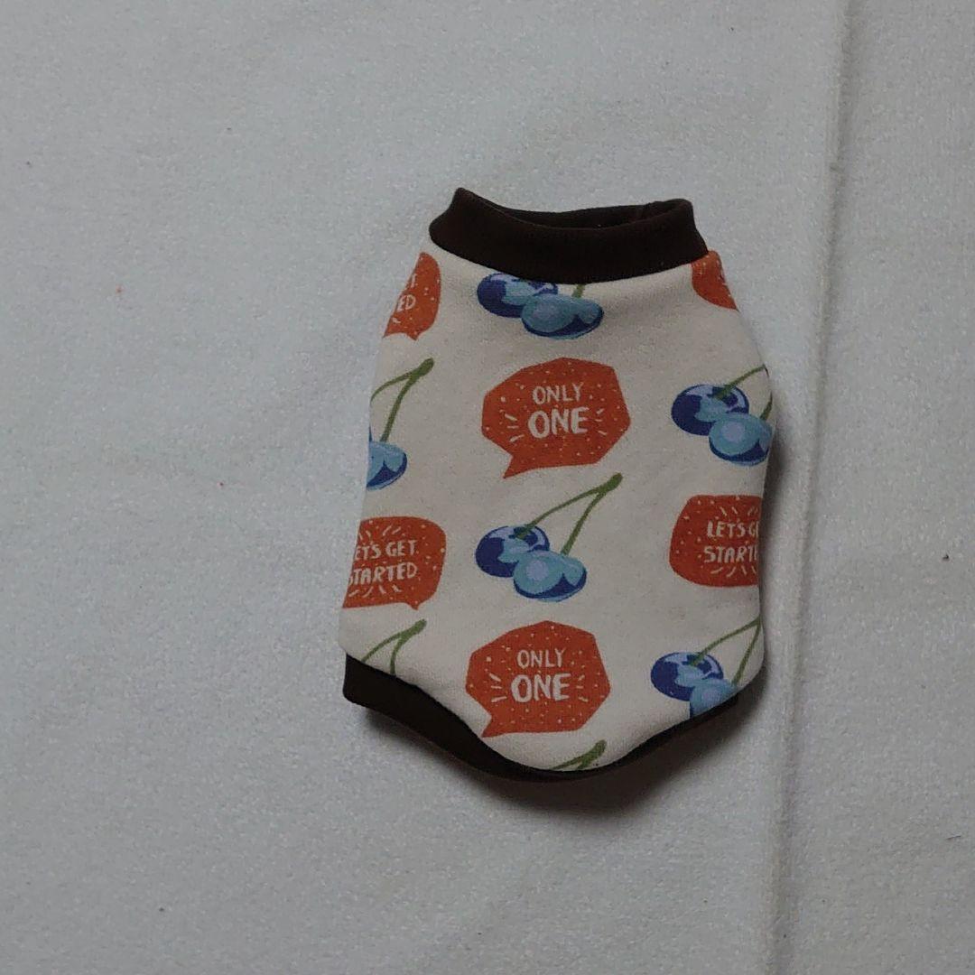 犬服 3S わんこの普段着　青いさくらんぼ