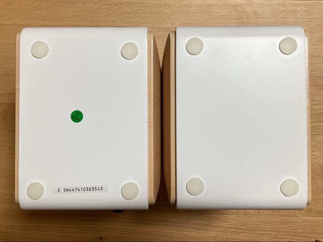 【美品】Edifier S880DB スピーカー ホワイト