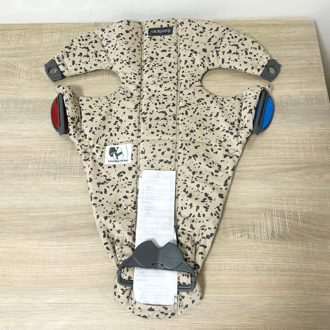 ★美品★ ベビービョルン キャリアmini ウーブン ストーン オンライン限定