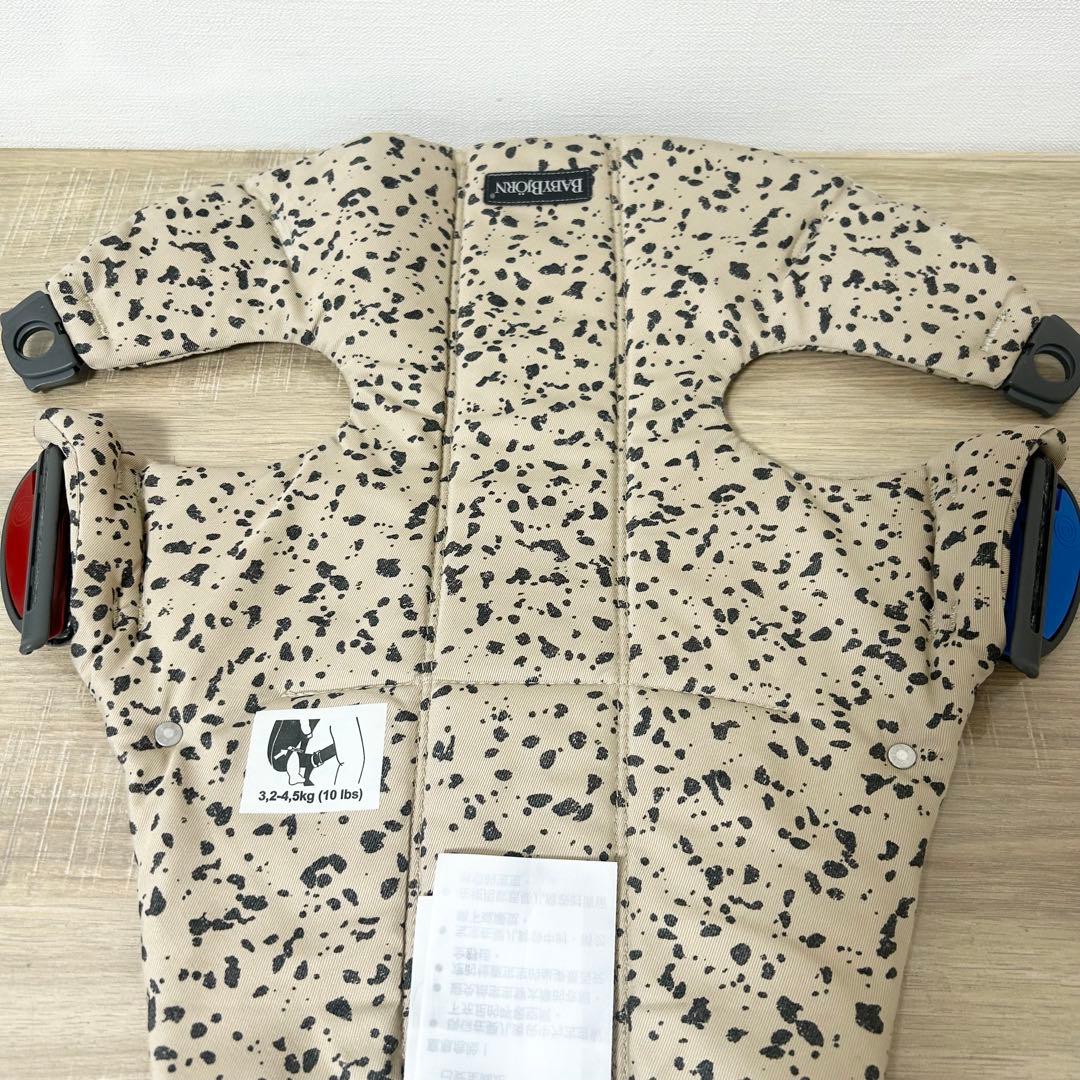 ★美品★ ベビービョルン キャリアmini ウーブン ストーン オンライン限定