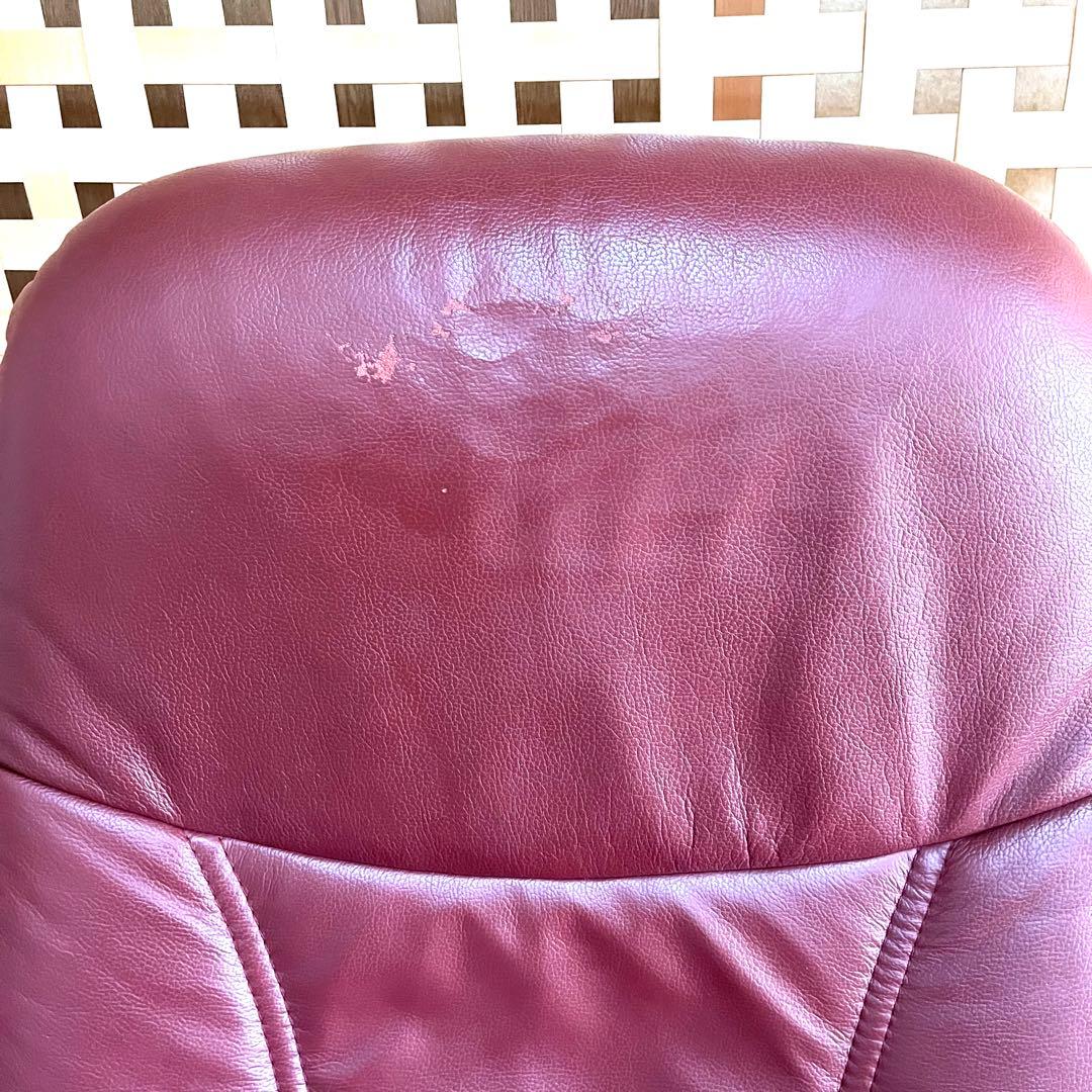 EKORNES エコーネス ストレスレスチェア 回転　ノルウェー　リクライニング