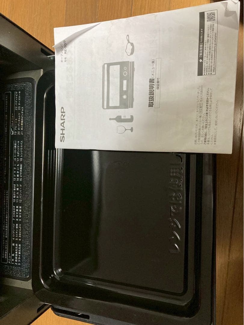 SHARP オーブンレンジ RE-SD18A-B 2022年製 シャープ