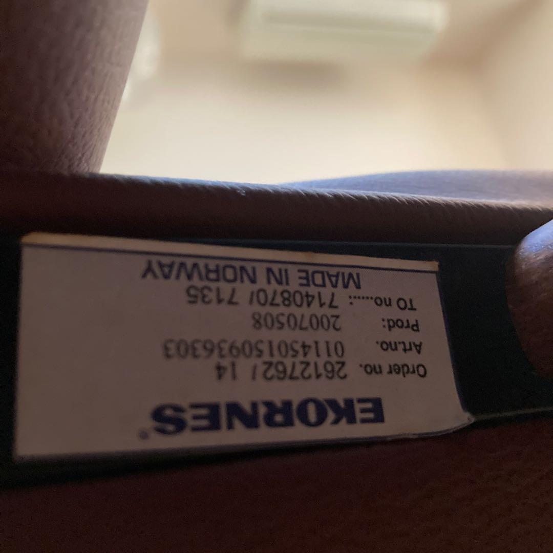 ストレスレス・チェア　 リクライニング エコーネスソファ