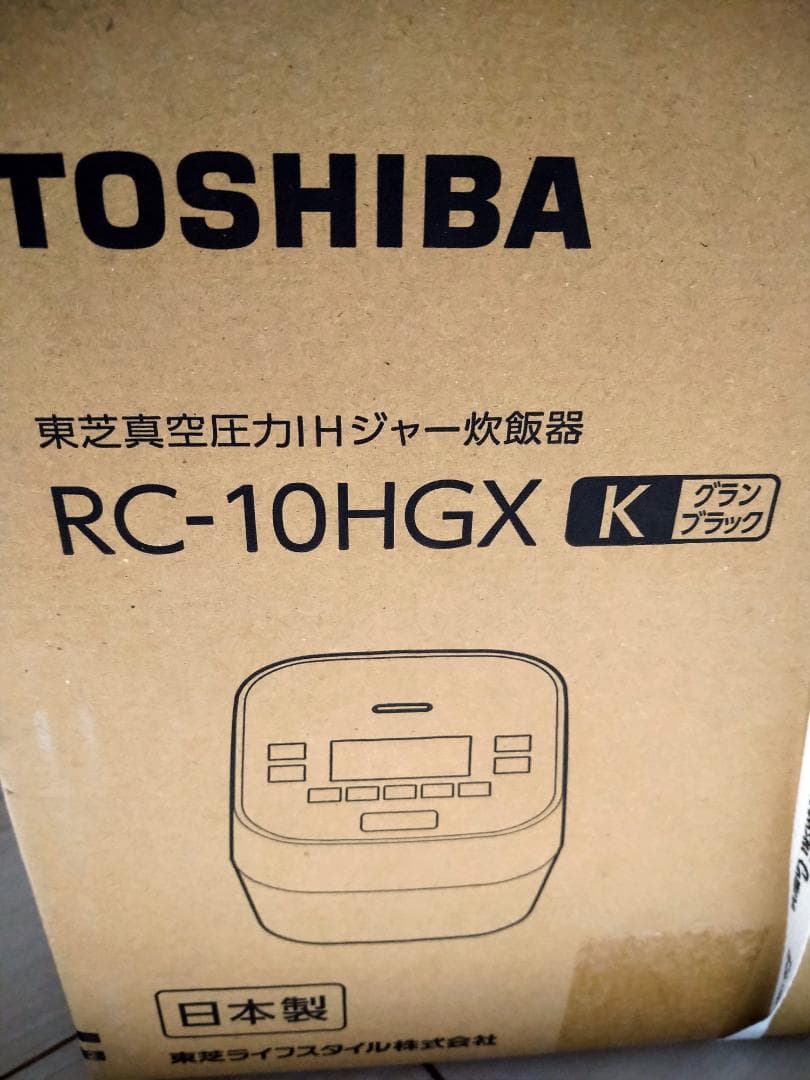 TOSHIBA RC-10HGX 圧力IH炊飯器 グランブラック