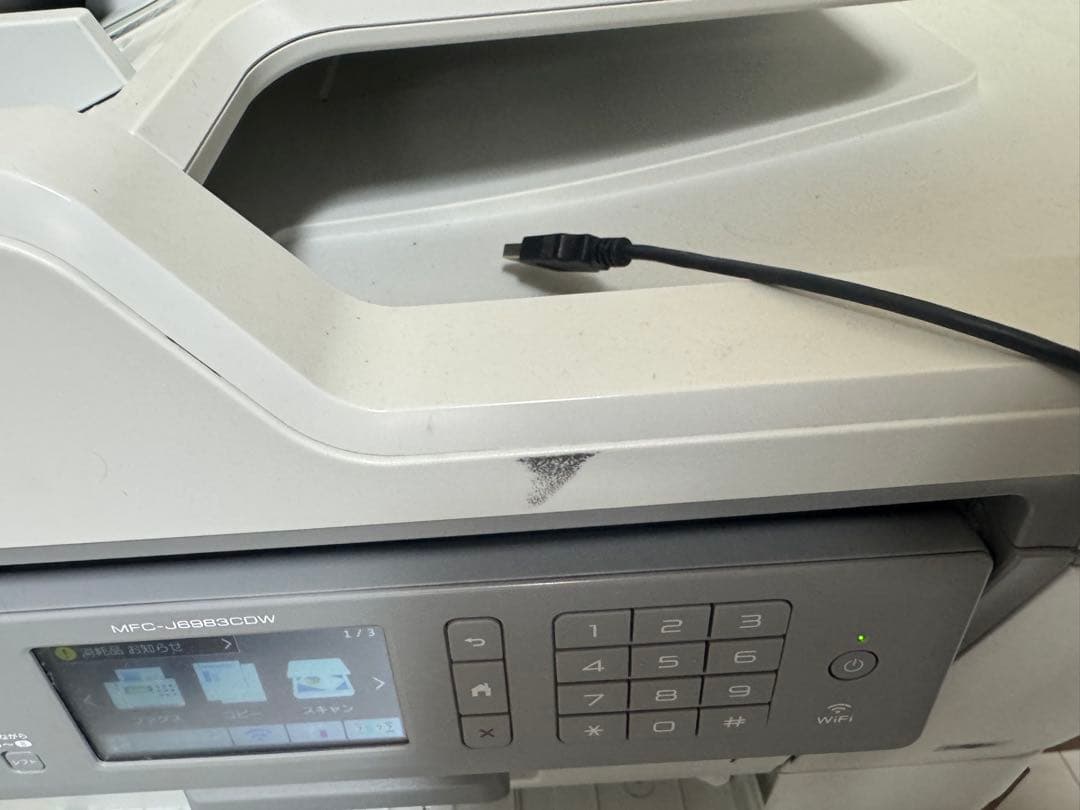 【訳アリ】brother MFC-J6983CDW