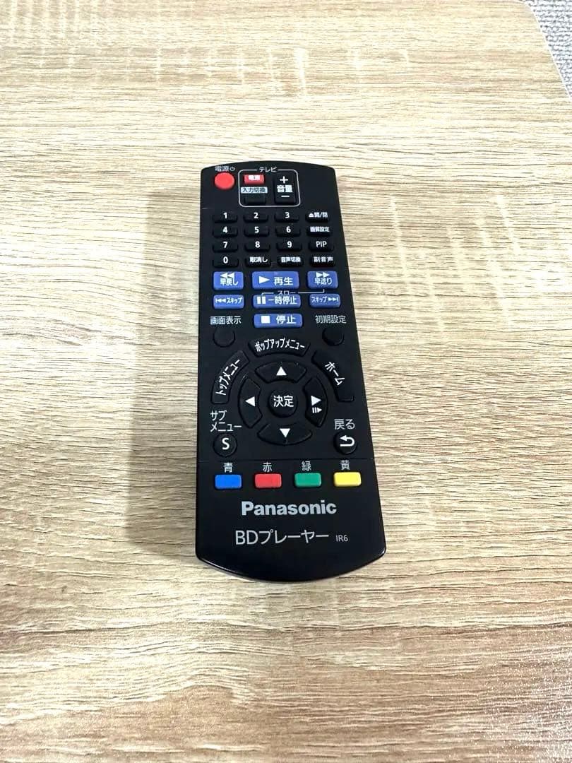 Panasonic ブルーレイディスクプレーヤー DMP-BD90 2020年製