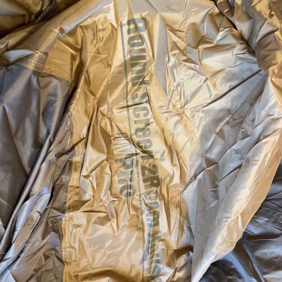 Coleman/RoundScreen 2-Room オリーブ/コヨーテ