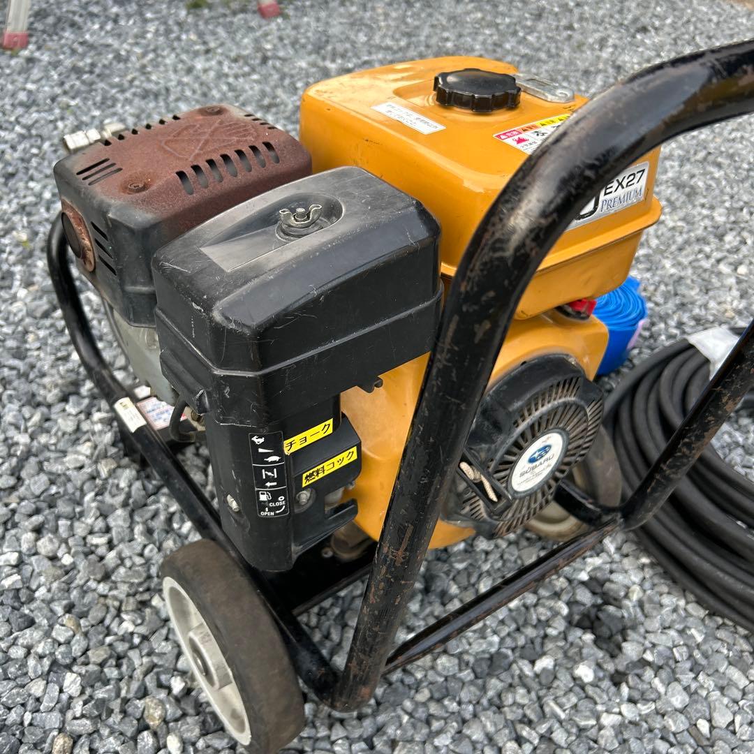 ロビン ポンプ　INTERPUMP 9.0 EX27