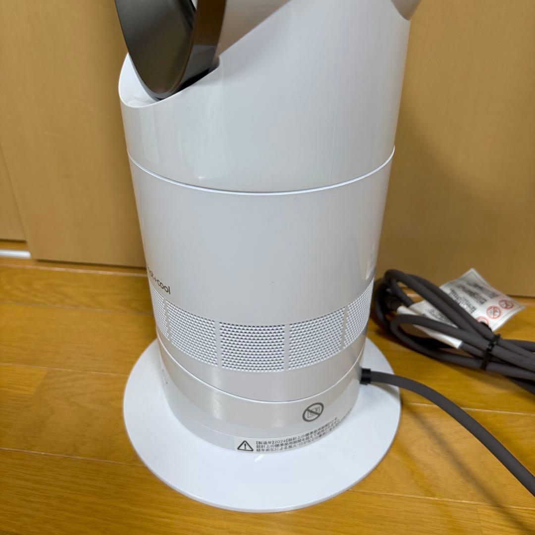 ダイソン Hot+Cool AM09 2024年製