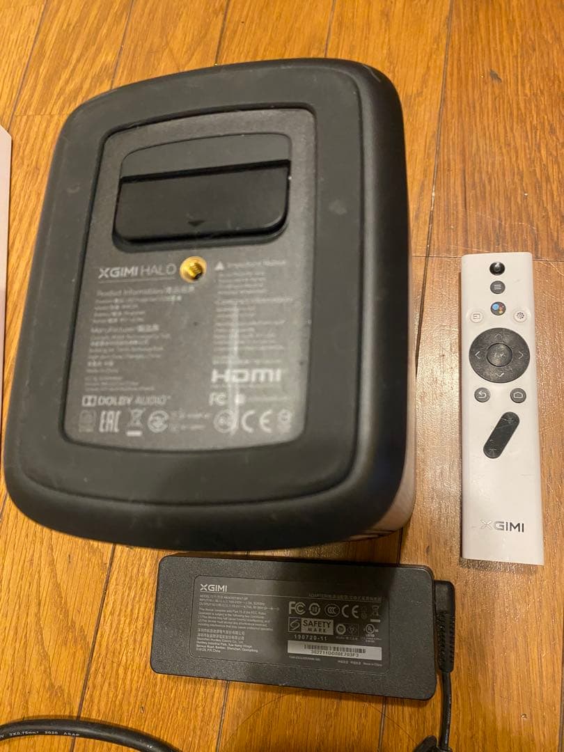 XGIMI HALO ポータブルプロジェクター