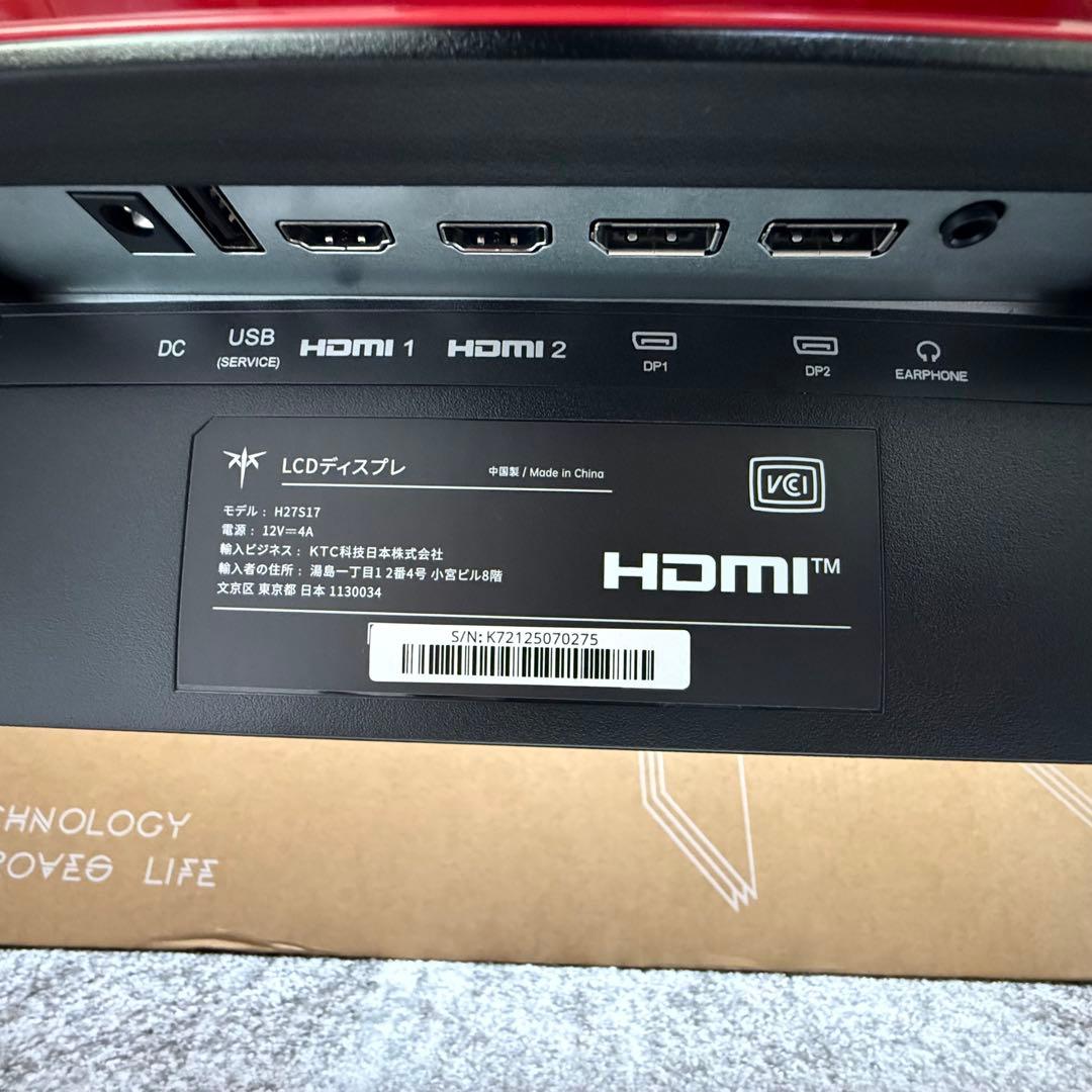 KTC 27インチ(WQHD) H27S17 湾曲ゲーミングモニター