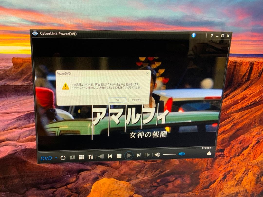 NEC PC-DA370GAB/Win11/8GB/TV有/Office2016