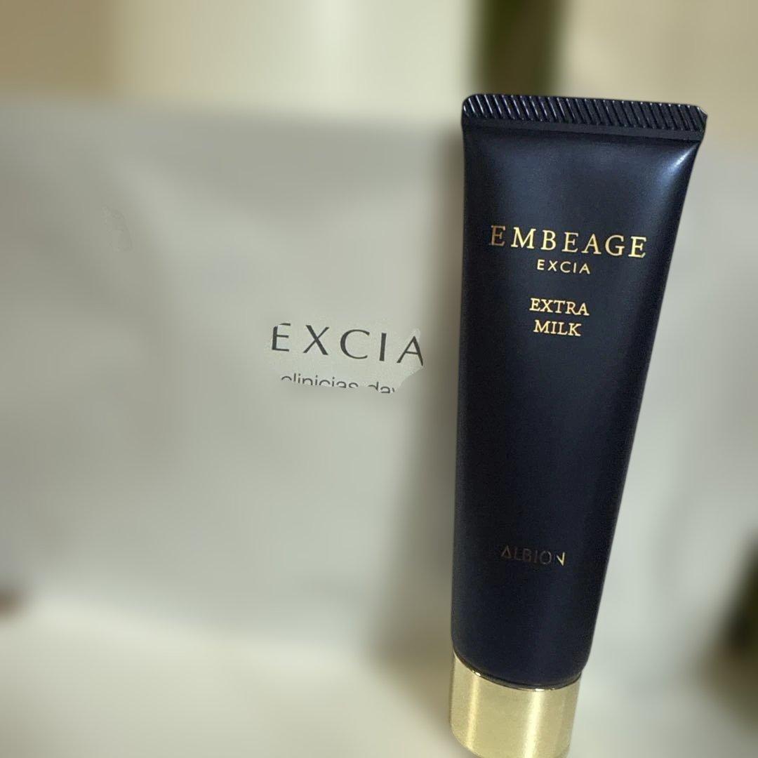 アルビオン　アンベアージュクレンジングクリーム160g