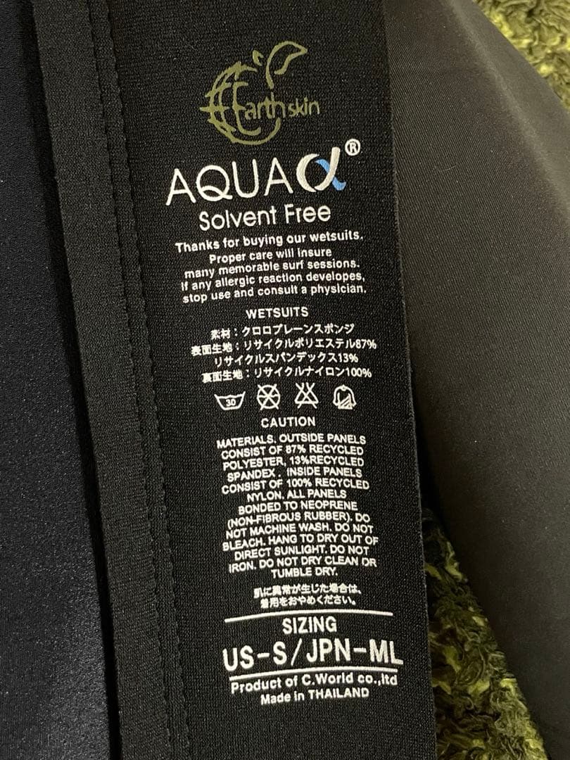 アックスクラシック　フロントジップタッパーメンズ　ML