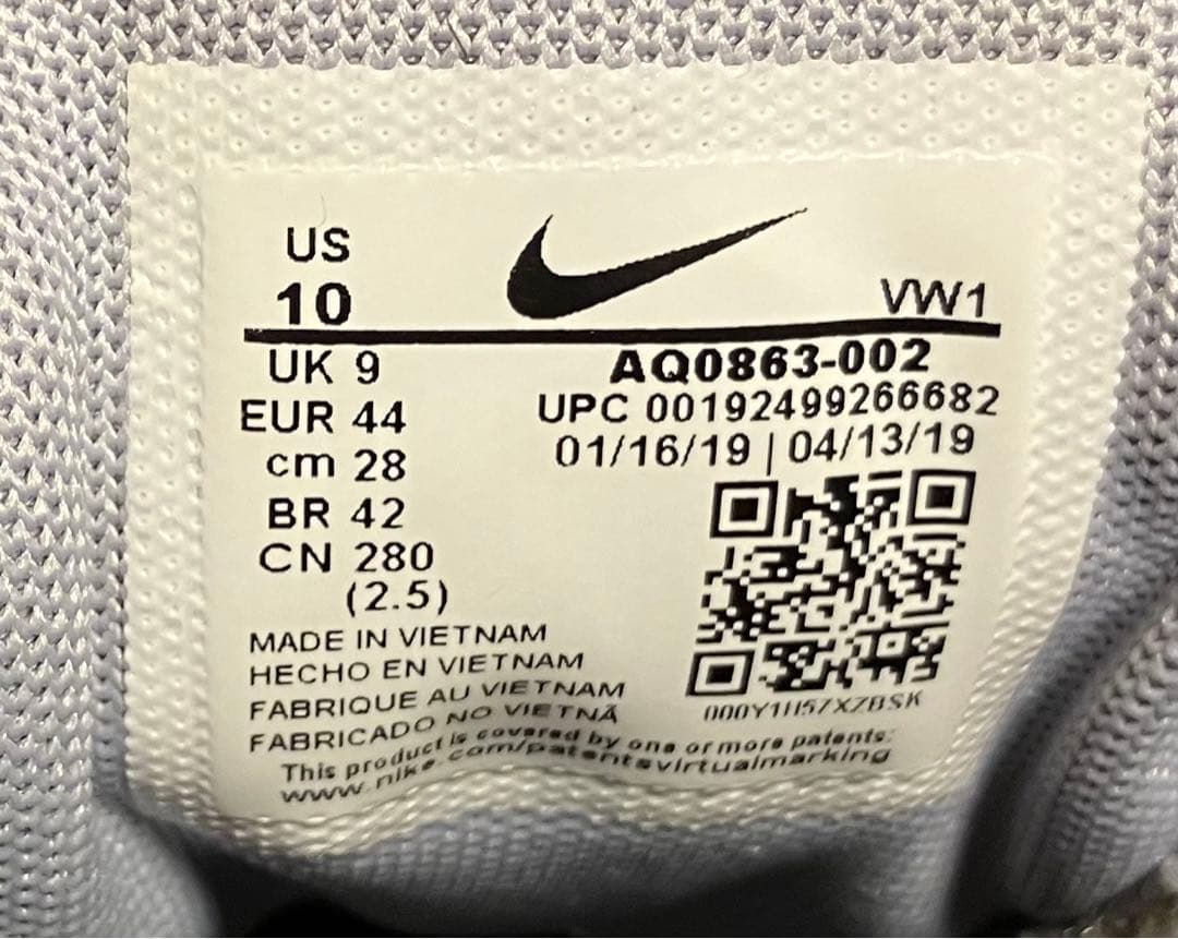 【超レア・美品】NIKE AIR MAX 1 G ナイキ ゴルフ 28cm