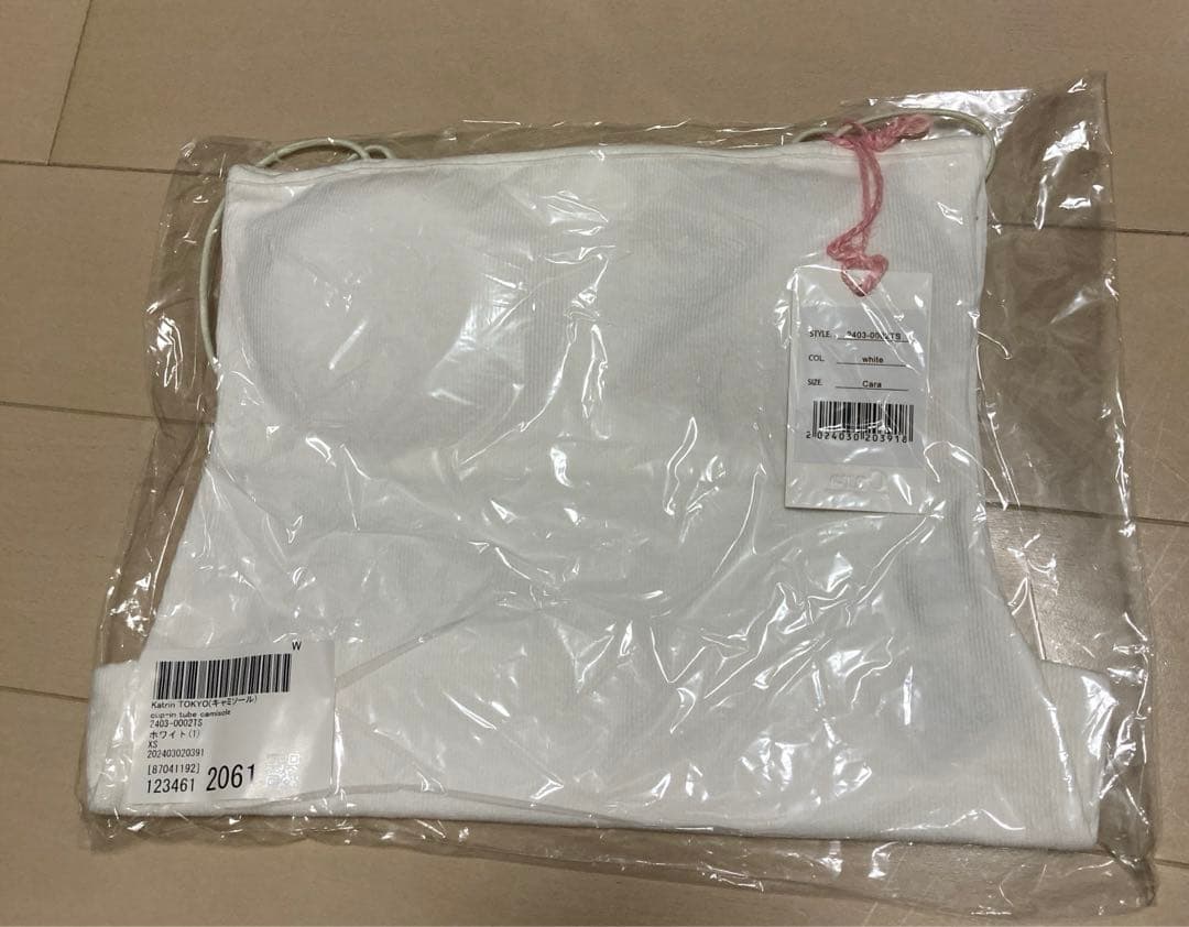 plageプラージュ 、カトリーントーキョー2点おまとめ