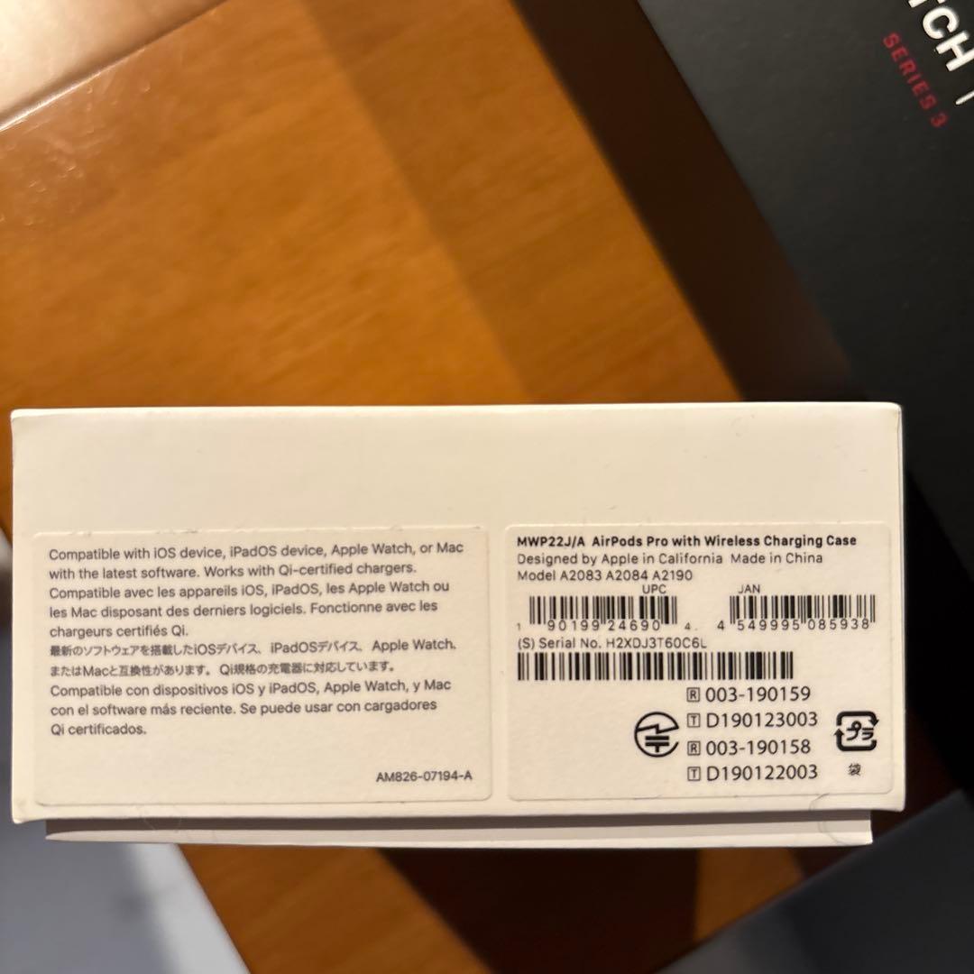 【Apple】AirPods Pro 【本体＋箱】