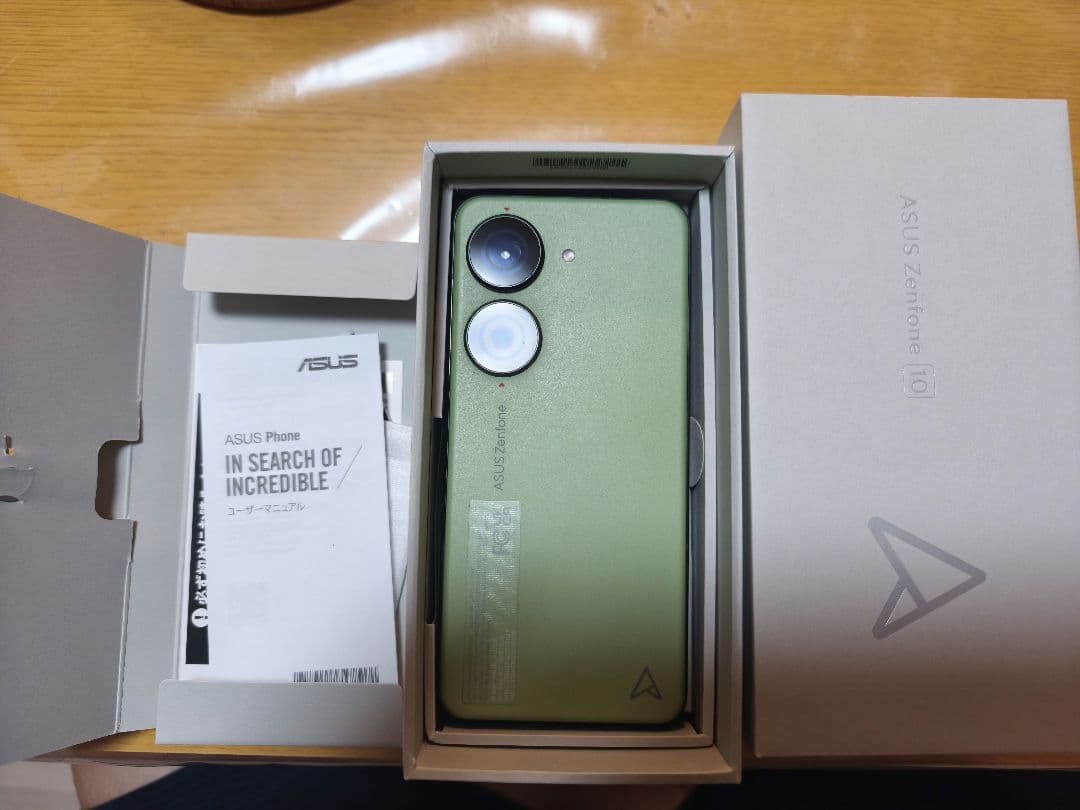 ASUS Zenfone 10 グリーン 本体