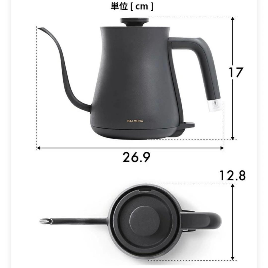 【新品/未開封 2026年1月入手】バルミューダ電気ケトル KPT01JP-WH