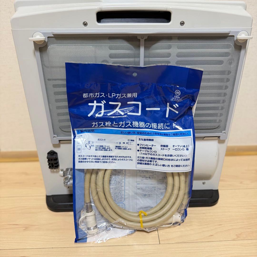 Rinnai ガスファンヒーター LPガス用 プロパン RC-K4001E-2