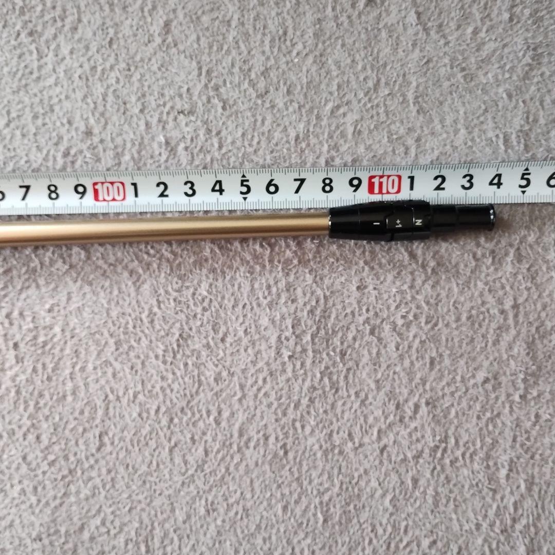 SPEEDER NX ゴールド40 SRドライバーシャフト キャロウェイ専用