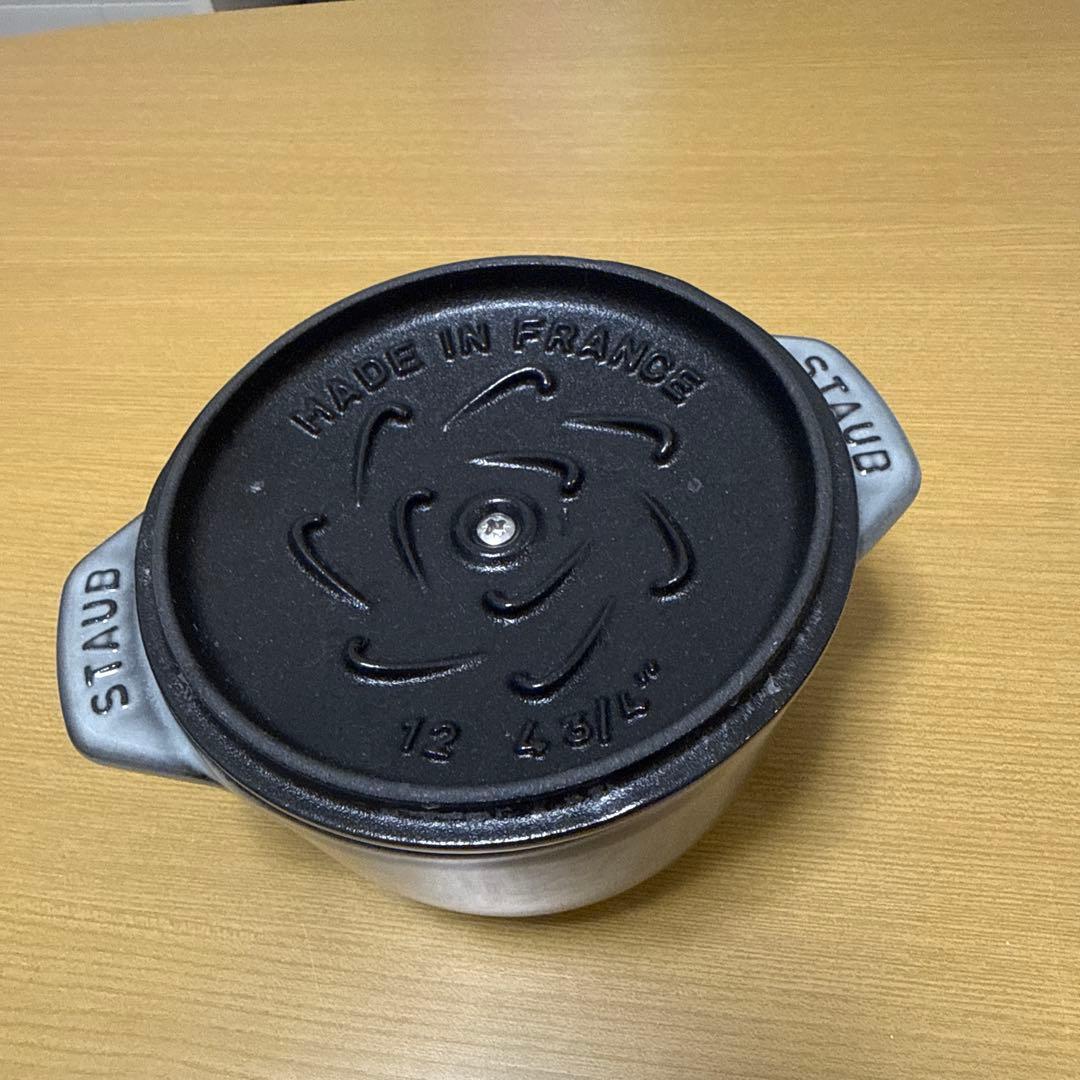 STAUB ラ・ココット de GOHAN 　12センチ　グレー
