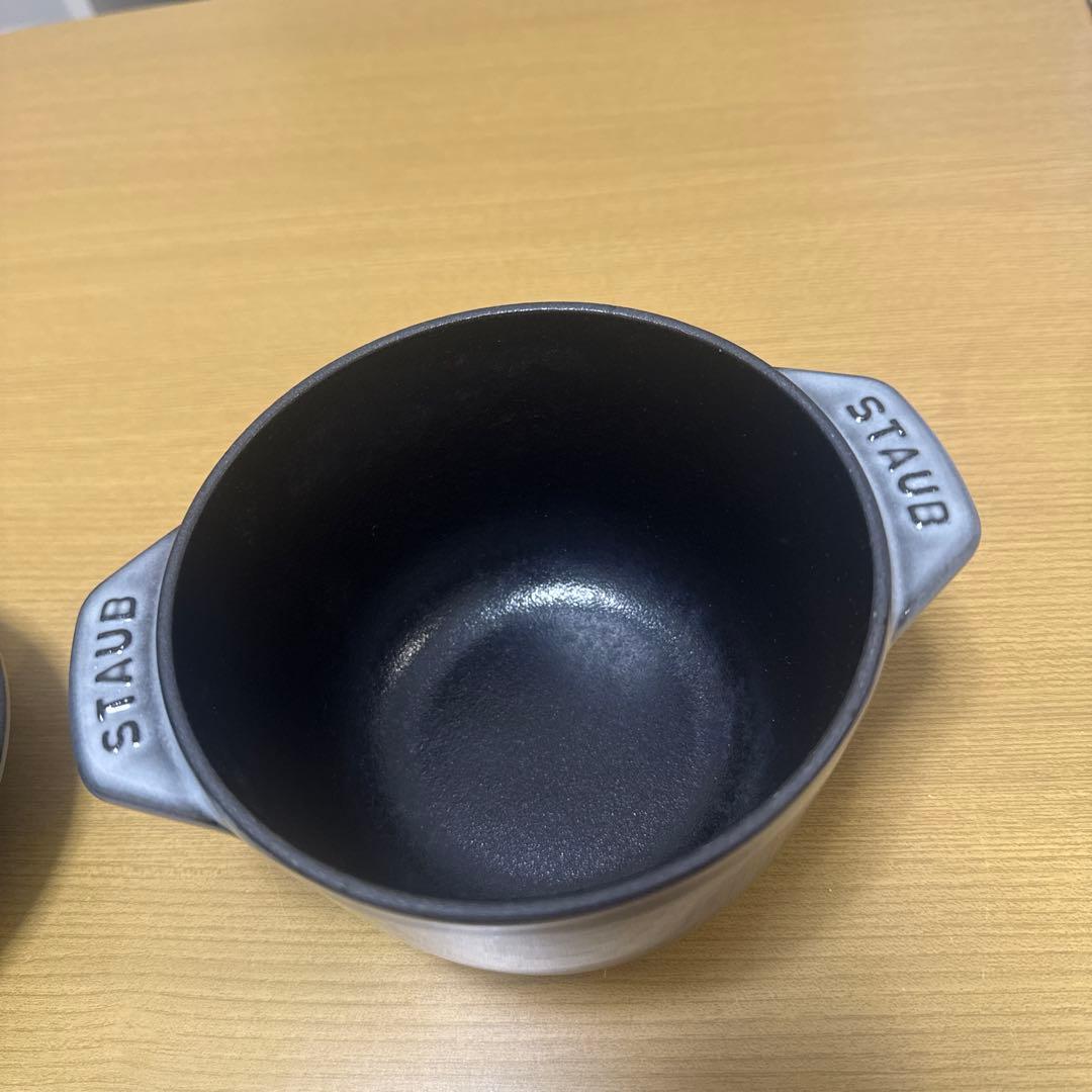 STAUB ラ・ココット de GOHAN 　12センチ　グレー