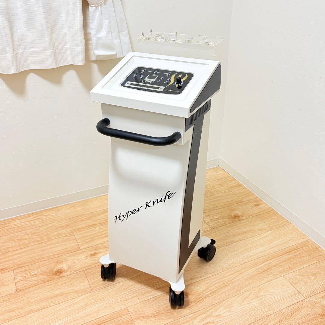 ハイパーナイフ ワム 正規品 シリアル付き ラジオ波 新品予備プローブ付き