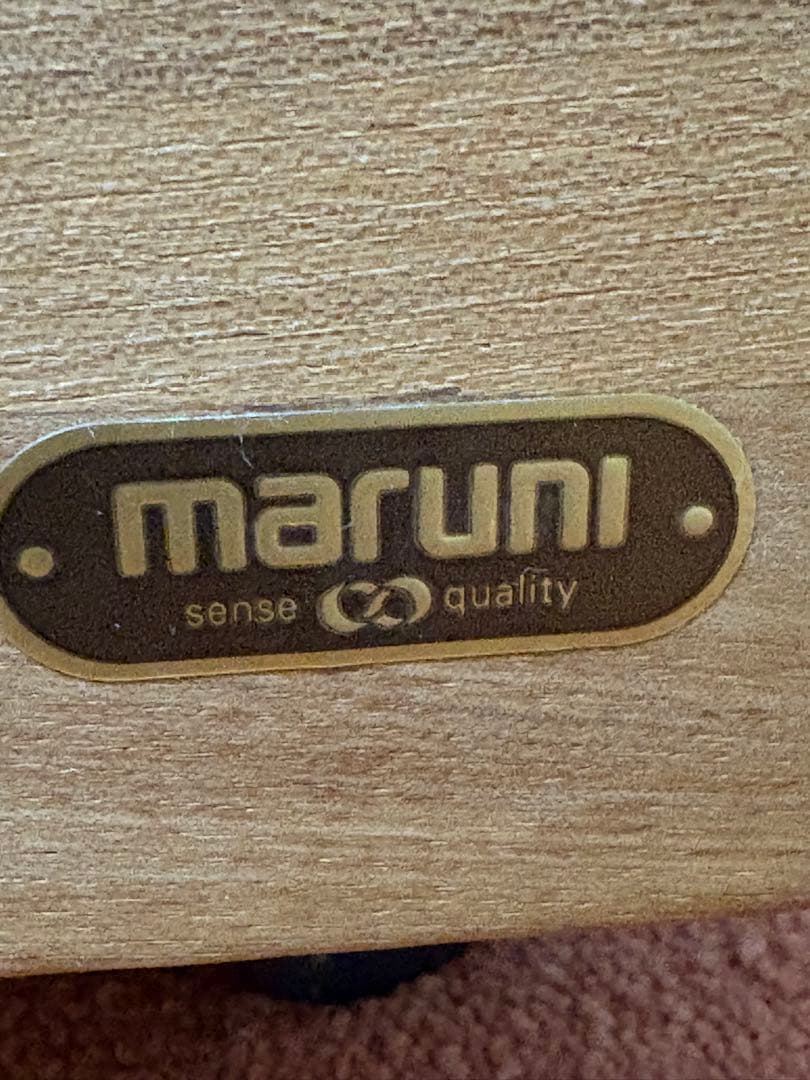 【マルニ】学習机　上置き